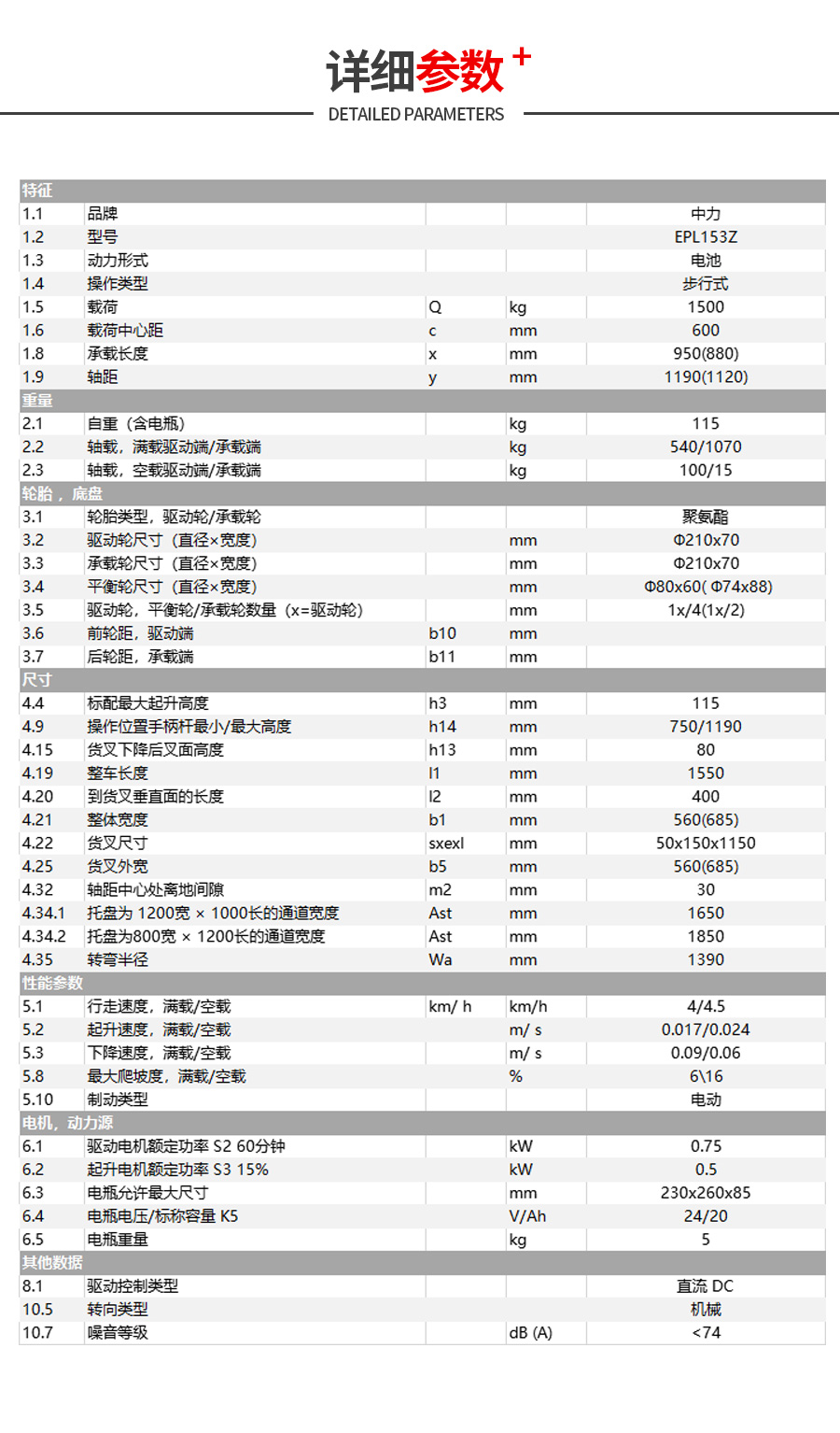 微信圖片_20200819150327.jpg