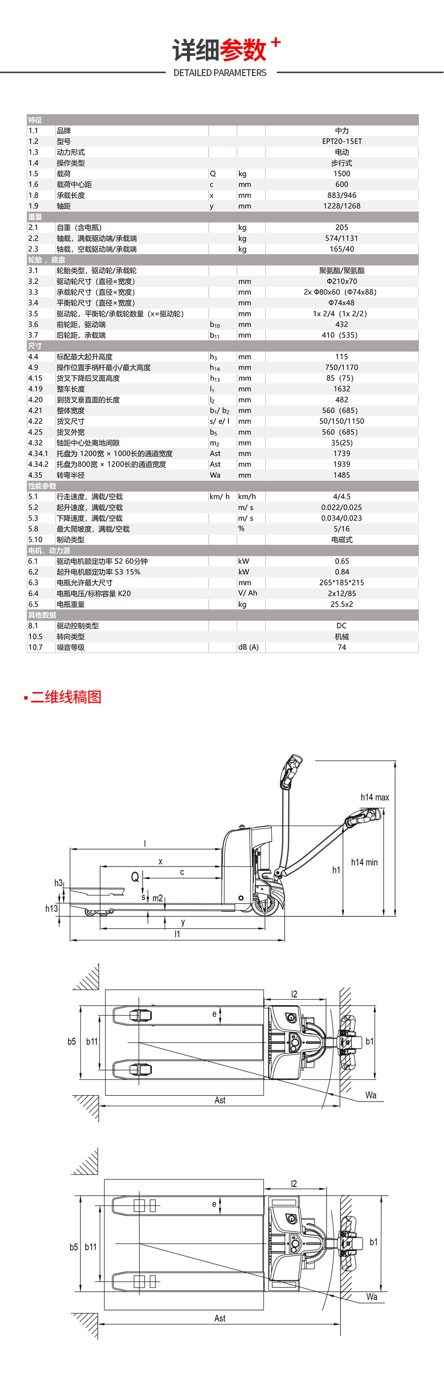 微信圖片_20200819150418.jpg